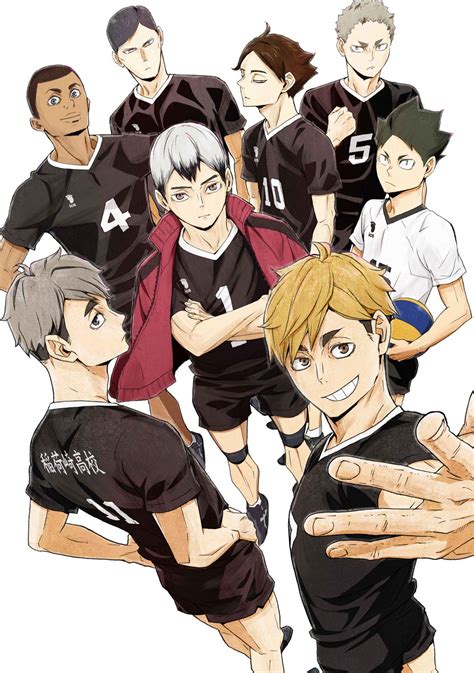Haikyu!! season 4 .